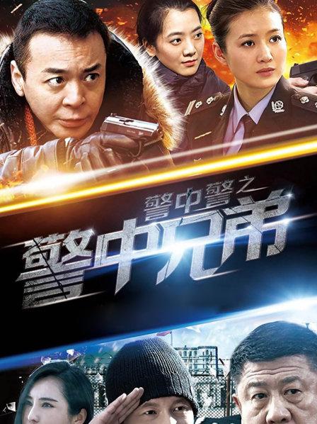 51813-星空传媒XK8059文学改编作品少卝妇白洁4❤️精童欲卝女双双红杏出墙-童汐